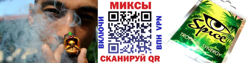 БУТИРАТ GHB  Куртамыш 