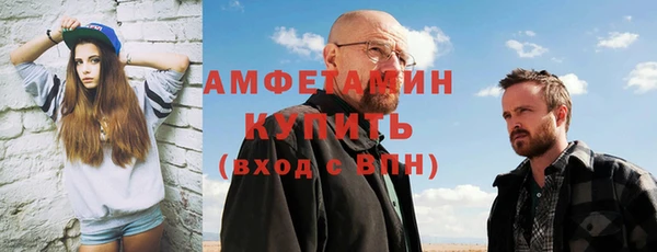 jwh Баксан