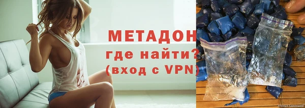 jwh Баксан
