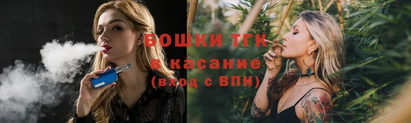 кокаин перу Балахна