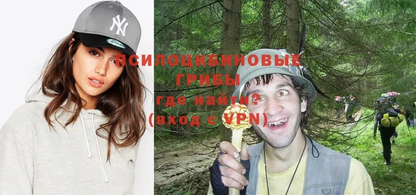МДМА Балабаново