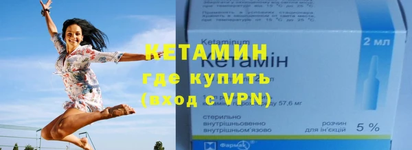 не бодяженный Покров