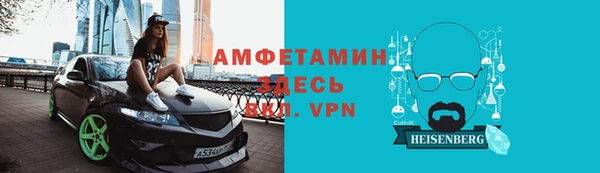 кокаин перу Балахна
