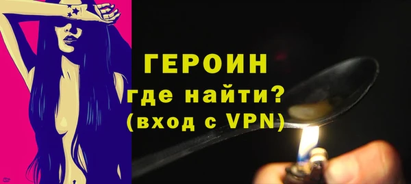 jwh Баксан