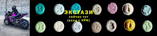 кокаин перу Балахна