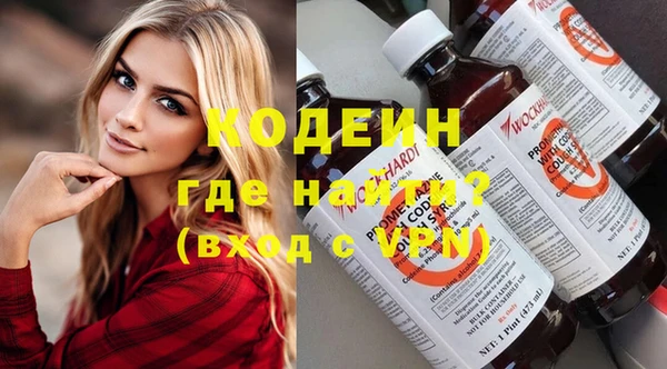 jwh Баксан