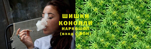 МДМА Балабаново