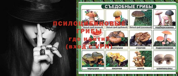 jwh Баксан