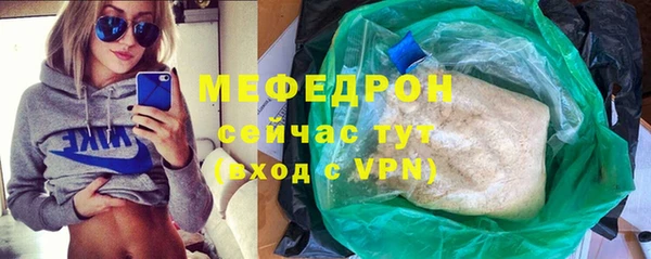 кокаин перу Балахна