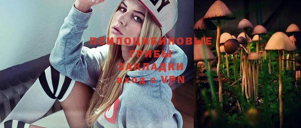 кокаин перу Балахна