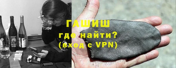 кокаин перу Балахна
