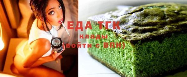 кокаин перу Балахна