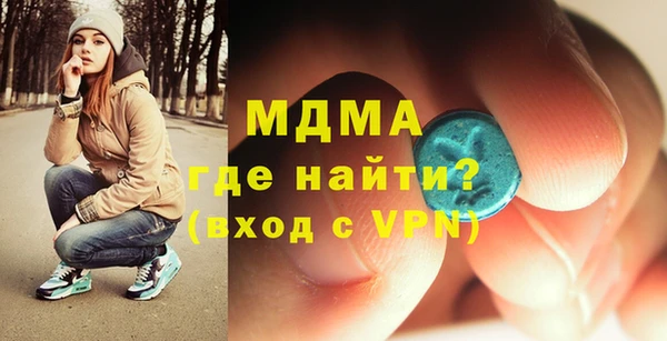 кокаин перу Балахна