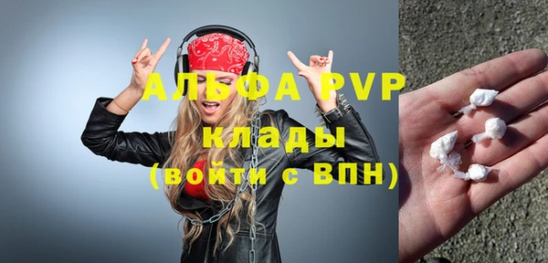jwh Баксан