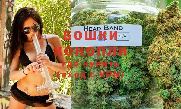 МДМА Балабаново