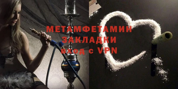 jwh Баксан
