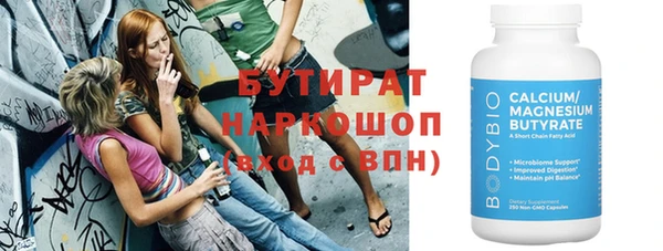 jwh Баксан