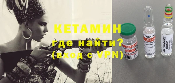кокаин перу Балахна