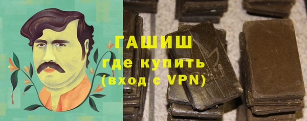 кокаин перу Балахна